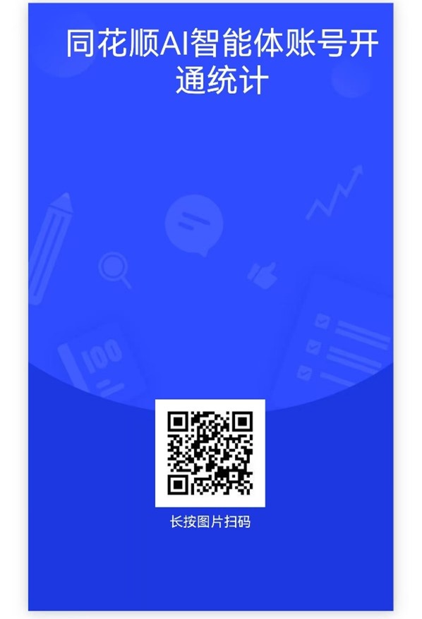 1762149896167902.jpg 图片1.jpg