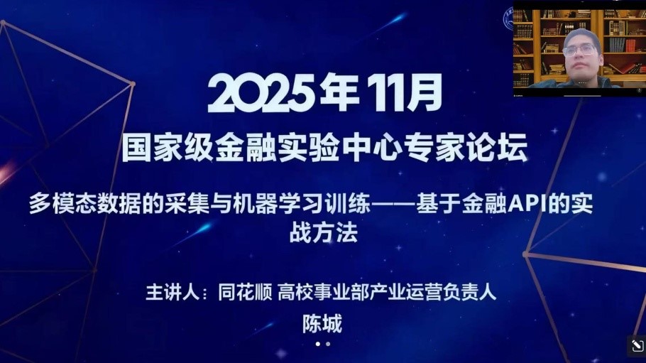 1762853231749224.jpg 图片1.jpg